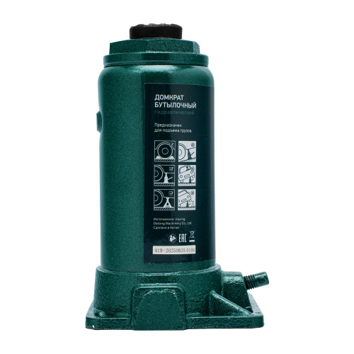Домкрат гидравлический бутылочный, 10 т, 190-370 мм Сибртех по ценам производителя в Москве с доставкой по всей России