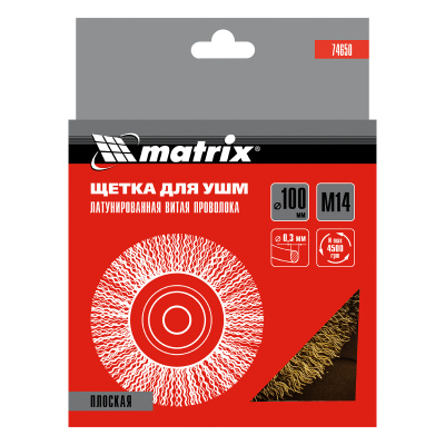 Щетка для УШМ, 100 мм, М14, плоская, латунированная витая проволока Matrix по ценам производителя в Москве с доставкой по всей России