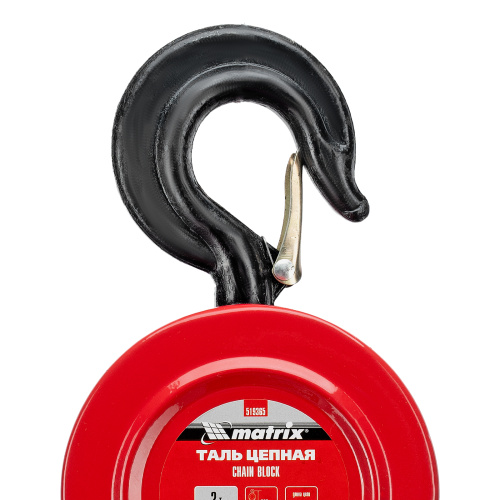 Таль цепная, 2 т, H подъема 2.5 м, расстояние между крюками 380 мм Matrix по ценам производителя в Москве с доставкой по всей России