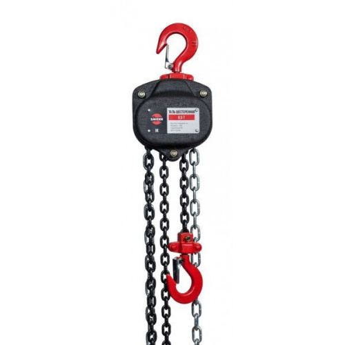 Таль ручная цепная 20 т - 6 м HSZ SAIZEN по ценам производителя в Москве с доставкой по всей России