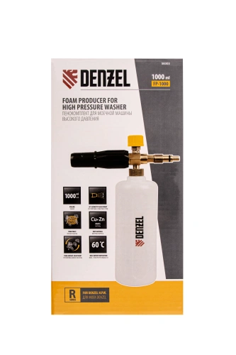 Пенокомплект FPB-1000, для моечных машин высокого давления, латунь  Denzel по ценам производителя в Москве с доставкой по всей России