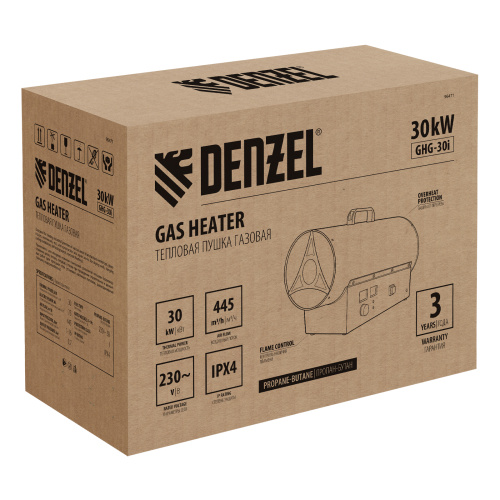 Газовая тепловая пушка GHG-30i, 30 кВт, цифровой термостат, пропан-бутан Denzel по ценам производителя в Москве с доставкой по всей России