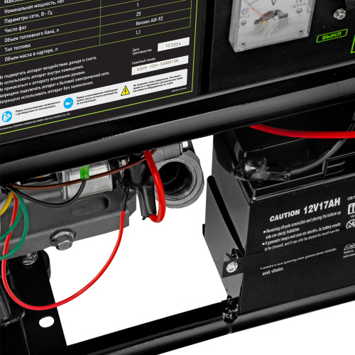 Генератор бензиновый БС-8000Э, 6,6 кВт, 230В, четырехтактный, 25 л, электростартер Сибртех по ценам производителя в Москве с доставкой по всей России