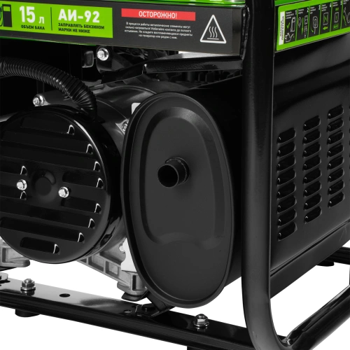 Генератор бензиновый БС-2800, 2.5 кВт, 230В, четырехтактный, 15 л, ручной стартер Сибртех по ценам производителя в Москве с доставкой по всей России