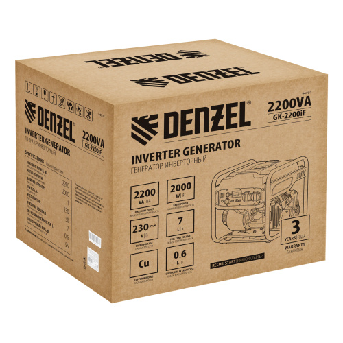 Генератор инверторный GK-2200iF, 2,2 кВт, 230 В, ручной старт DENZEL по ценам производителя в Москве с доставкой по всей России