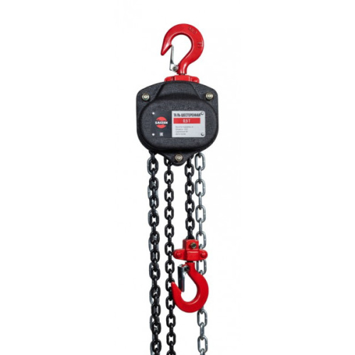 Таль ручная цепная 0,5 т - 3 м HSZ SAIZEN по ценам производителя в Москве с доставкой по всей России
