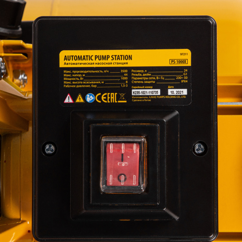 Насосная станция PS1000Х, 1000 Вт, 3500 л/ч, ресивер 24 л, подъем 44 м, нержавейка Denzel по ценам производителя в Москве с доставкой по всей России