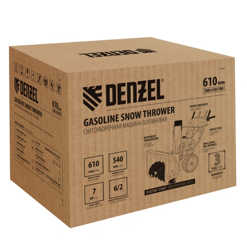Бензиновая снегоуборочная машина SBM 610S PRO, 212 cc, электростартер, фара, обогрев Denzel по ценам производителя в Москве с доставкой по всей России