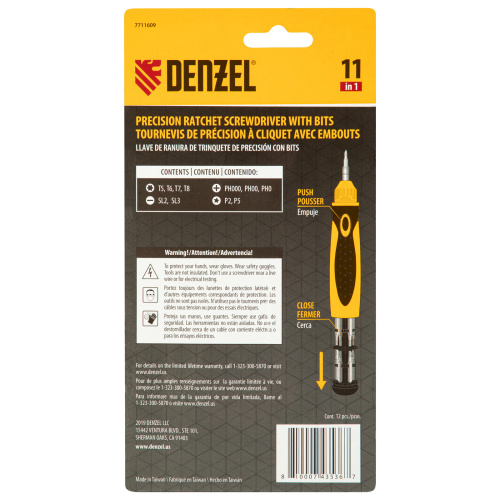 Отвертка реверсивная, механизм SmartPush mini 11 шт, CrMo Denzel по ценам производителя в Москве с доставкой по всей России