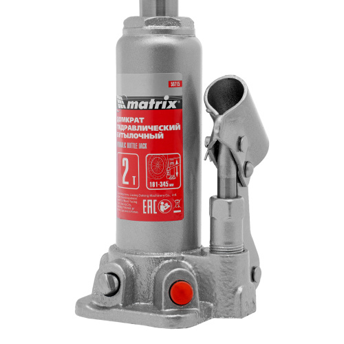 Домкрат гидравлический бутылочный, 2 т, высота подъема 181-345 мм Matrix по ценам производителя в Москве с доставкой по всей России