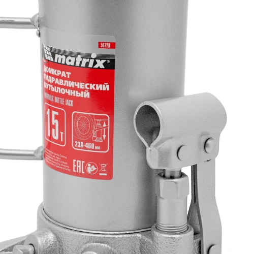Домкрат гидравлический бутылочный, 15 т, высота подъема 230-460 мм Matrix по ценам производителя в Москве с доставкой по всей России
