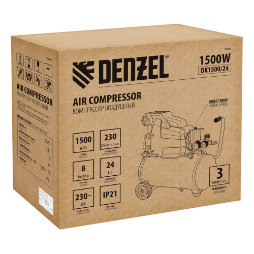 Компрессор воздушный DK1500/24, Х-PRO 1.5 кВт, 230 л/мин, 24 л Denzel по ценам производителя в Москве с доставкой по всей России