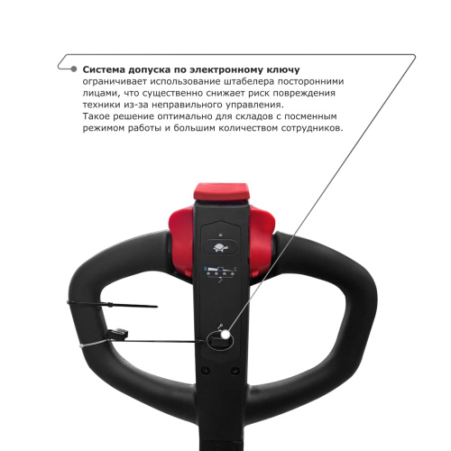 Самоходный электроштабелер PROLIFT M2 SDR 1635 li-ion по ценам производителя в Москве с доставкой по всей России
