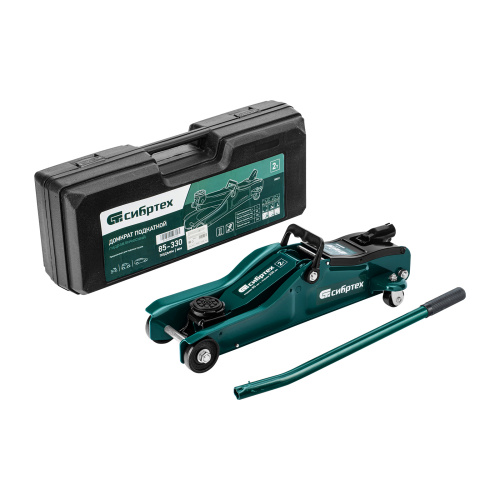 Домкрат гидравлический подкатной, 2 т, 85-330 мм, низкий подхват, в пласт. кейсе Сибртех по ценам производителя в Москве с доставкой по всей России