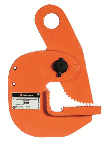 Захват для листов горизонтальный 4 т DHQ, СибТаль по ценам производителя в Москве с доставкой по всей России