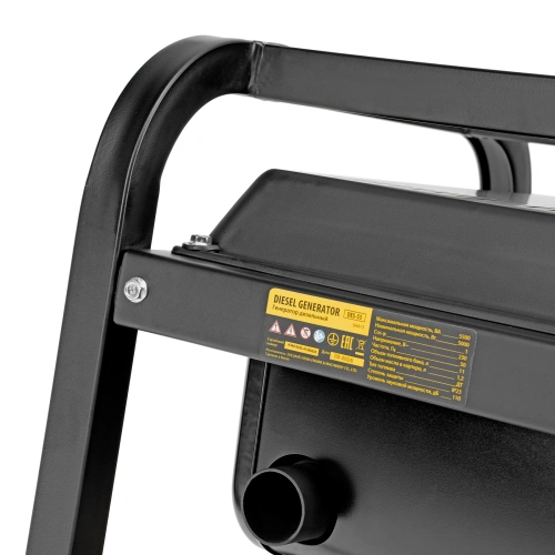 Генератор дизельный DES-55, 5,5 кВт, 230 В, 11 л, ручной стартер Denzel по ценам производителя в Москве с доставкой по всей России