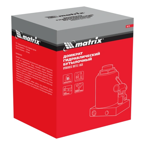 Домкрат гидравлический бутылочный, 50 т, h подъема 236-356 мм Matrix по ценам производителя в Москве с доставкой по всей России