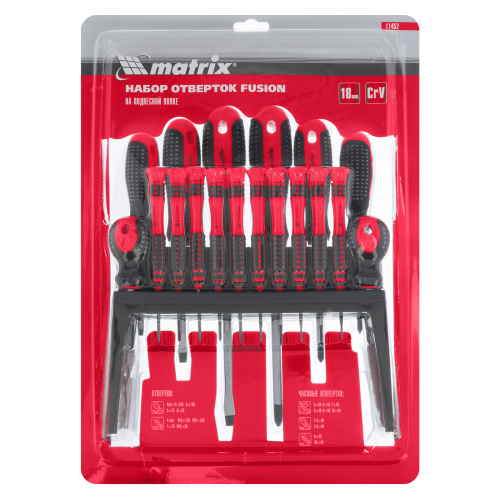 Набор отверток Fusion на подвесной полке 18 шт, CrV Matrix по ценам производителя в Москве с доставкой по всей России