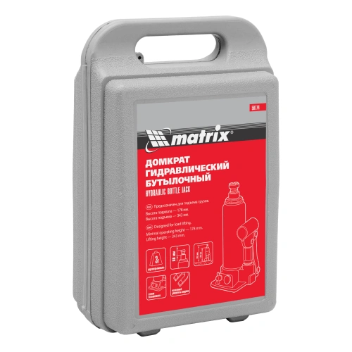 Домкрат гидравлический бутылочный, 3 т, h подъема 178-343 мм, в пластиковом кейсе Matrix по ценам производителя в Москве с доставкой по всей России