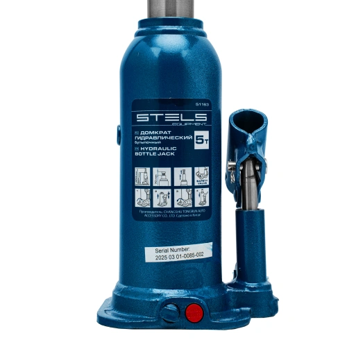 Домкрат гидравлический бутылочный, 5 т, h подъема 207-404 мм Stels по ценам производителя в Москве с доставкой по всей России