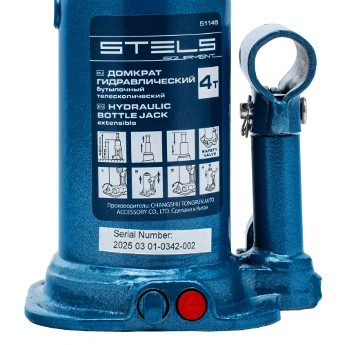 Домкрат гидравлический бутылочный телескопический, 4 т, подъем 170-420 мм Stels по ценам производителя в Москве с доставкой по всей России