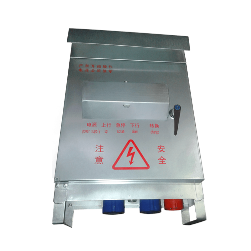 Щит управления электрический подъемника серии ZLP 630 и 800 по ценам производителя в Москве с доставкой по всей России