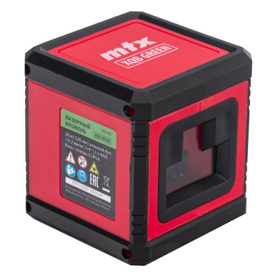 Лазерный уровень XQB GREEN Pro SET, 20 м, зеленый луч, батарейки, штатив MTX по ценам производителя в Москве с доставкой по всей России