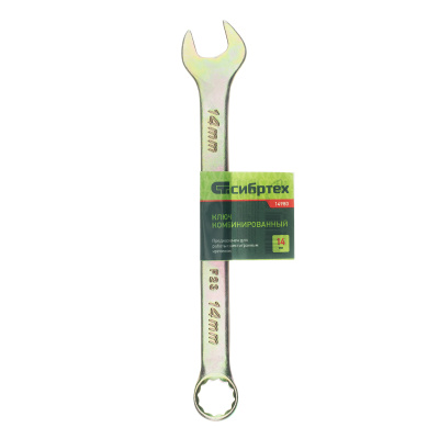 Ключ комбинированный, 14 мм, желтый цинк Сибртех по ценам производителя в Москве с доставкой по всей России