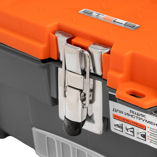 Ящик для инструмента с мет. замками 16", 410х210x175 мм Stels по ценам производителя в Москве с доставкой по всей России