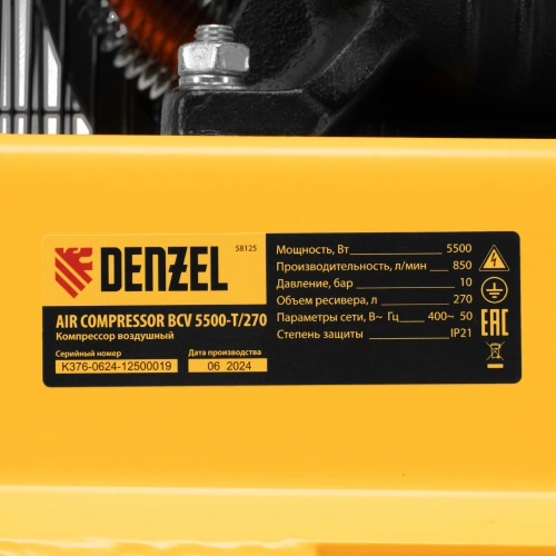 Компрессор воздушный рем. привод BCV 5500-T/270, 5,5 кВт, 270 литров, 850 л/мин Denzel по ценам производителя в Москве с доставкой по всей России