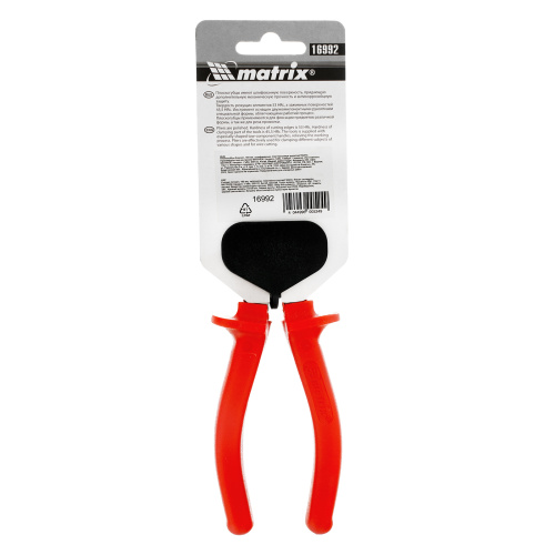 Плоскогубцы Econom, 160 мм, шлифованные, пластмассовые рукоятки Matrix по ценам производителя в Москве с доставкой по всей России
