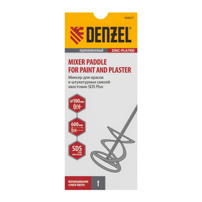 Миксер для красок и штукатурных смесей, 60 х 400 мм, оцинкованный, шестигранный хвостовик 8 мм Denzel по ценам производителя в Москве с доставкой по всей России