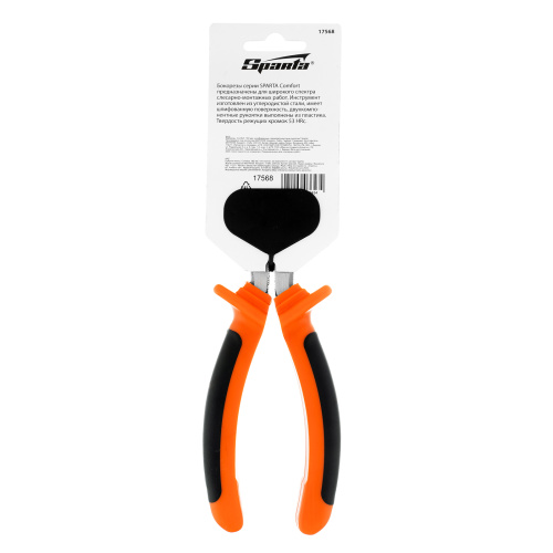 Бокорезы, Comfort, 180 мм, шлифованные, двухкомпонентные рукоятки Sparta по ценам производителя в Москве с доставкой по всей России