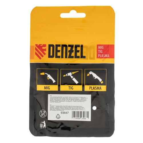Сопло газовое 16, длина 57мм, 2 шт для MIG горелки тип 24 Denzel по ценам производителя в Москве с доставкой по всей России