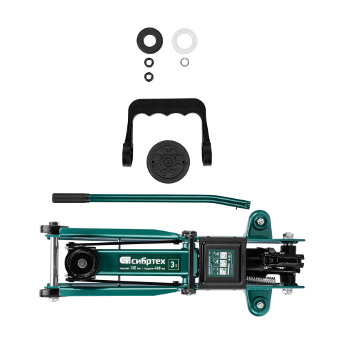 Домкрат гидравлический подкатной, 3 т, 135-400 мм Сибртех по ценам производителя в Москве с доставкой по всей России