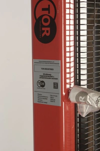 Штабелер гидравлический 1,0 т 2,5 м TOR CTY-EH с раздвижными вилами по ценам производителя в Москве с доставкой по всей России