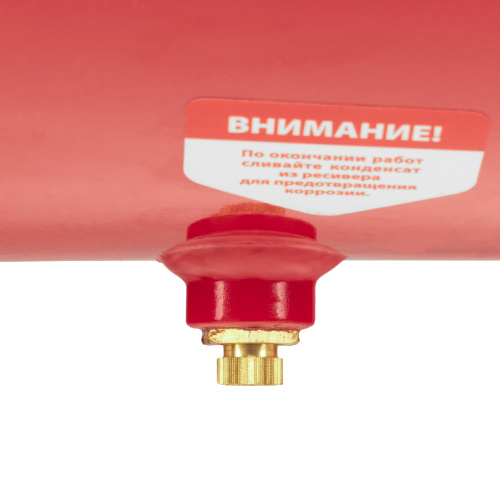 Компрессор воздушный DC1500L/24, 1,5 кВт, 24 л, 210 л/мин MTX по ценам производителя в Москве с доставкой по всей России