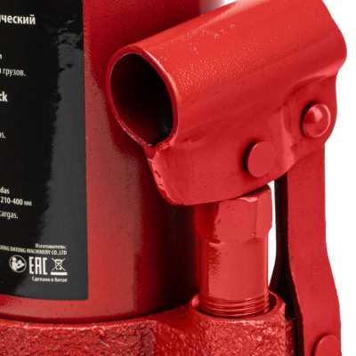 Домкрат гидравлический бутылочный, 12 т, h подъема 210-400 мм Sparta купить в Москве с доставкой по всей России | ProtosMarket.ru