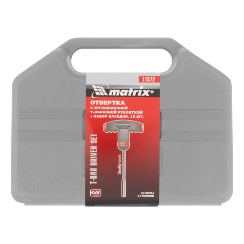 Отвертка с Т-образной эргономичной ручкой и набором насадок, 36 шт, CrV, пластиковый бокс Matrix по ценам производителя в Москве с доставкой по всей России