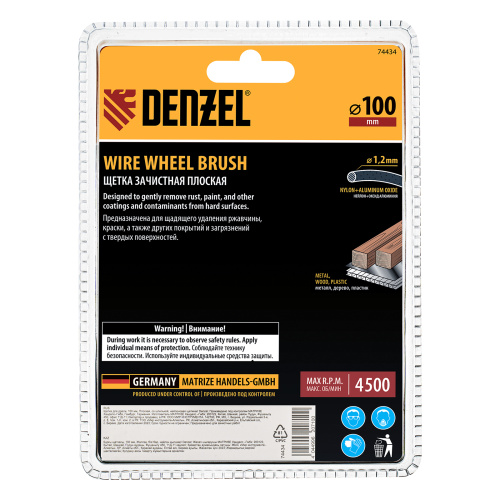 Щетка для дрели, 100 мм, Плоская, со шпилькой, нейлоновая щетина Denzel по ценам производителя в Москве с доставкой по всей России