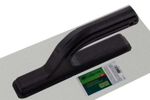 Гладилка пластиковая, 280 х 130 мм Сибртех по ценам производителя в Москве с доставкой по всей России