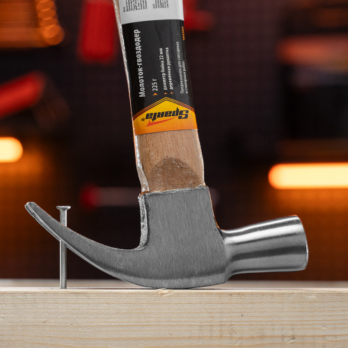 Молоток-гвоздодер, 225 г, боек 22 мм, деревянная рукоятка Sparta по ценам производителя в Москве с доставкой по всей России