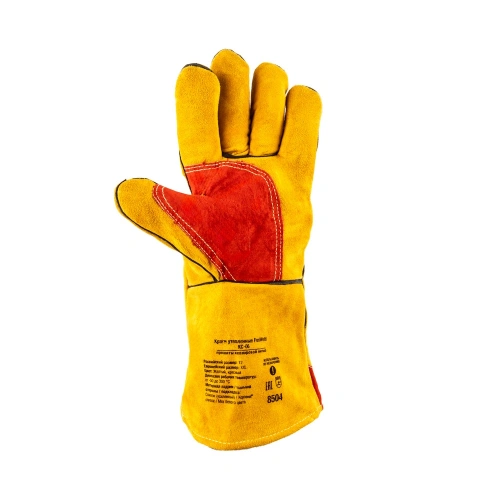 Краги утепленные FoxWeld "Сибирис" КС-06 по ценам производителя в Москве с доставкой по всей России