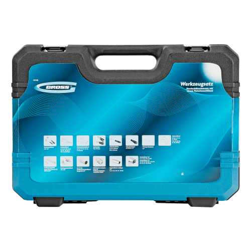 Набор инструментов, 1/4", 1/2", CrV, 120 зубьев, 78 предметов Gross по ценам производителя в Москве с доставкой по всей России