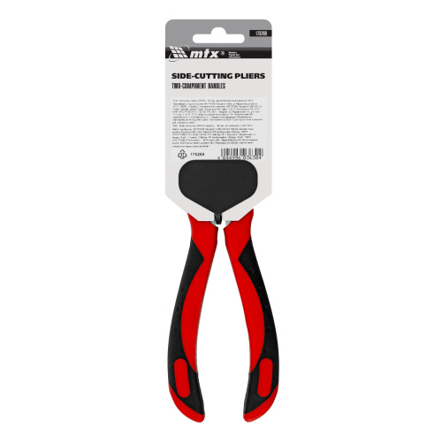 Бокорезы серии GRAND, 160 мм, двухкомпонентные рукоятки MTX по ценам производителя в Москве с доставкой по всей России