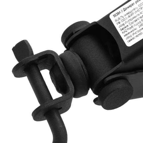 Домкрат ромбический винтовой универсальный ТУ 5.16-469-0213-04, 1.2 т, 75-345 мм по ценам производителя в Москве с доставкой по всей России