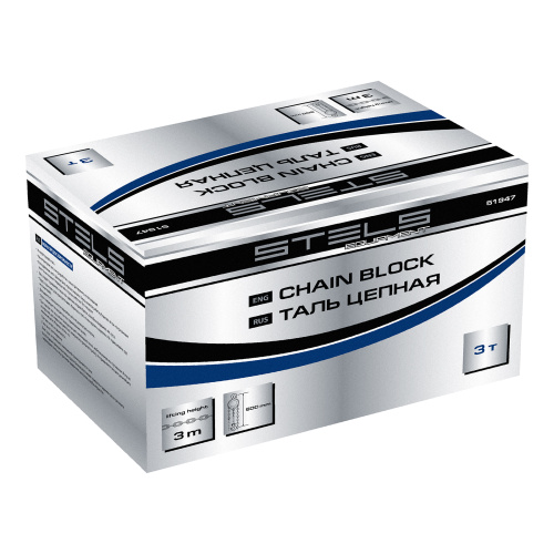 Таль цепная, 3 т, h подъема 3 м, расстояние между крюками 500 мм Stels по ценам производителя в Москве с доставкой по всей России