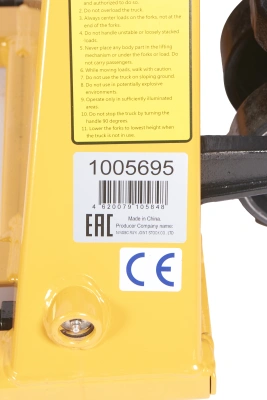 Тележка гидравлическая низкопрофильная 52 мм 1500 кг 1150 мм полиуретановые колеса XILIN BFL15 купить в Москве с доставкой по всей России | ProtosMarket.ru