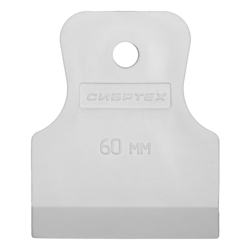 Шпатель, белая резина, 60 мм Сибртех по ценам производителя в Москве с доставкой по всей России