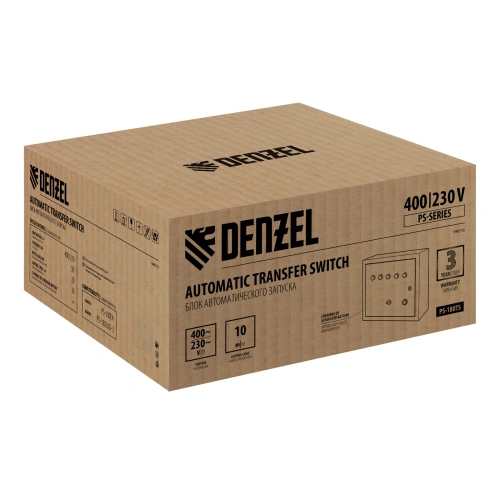 Блок автоматического запуска PS-180TS Denzel купить в Москве с доставкой по всей России | ProtosMarket.ru